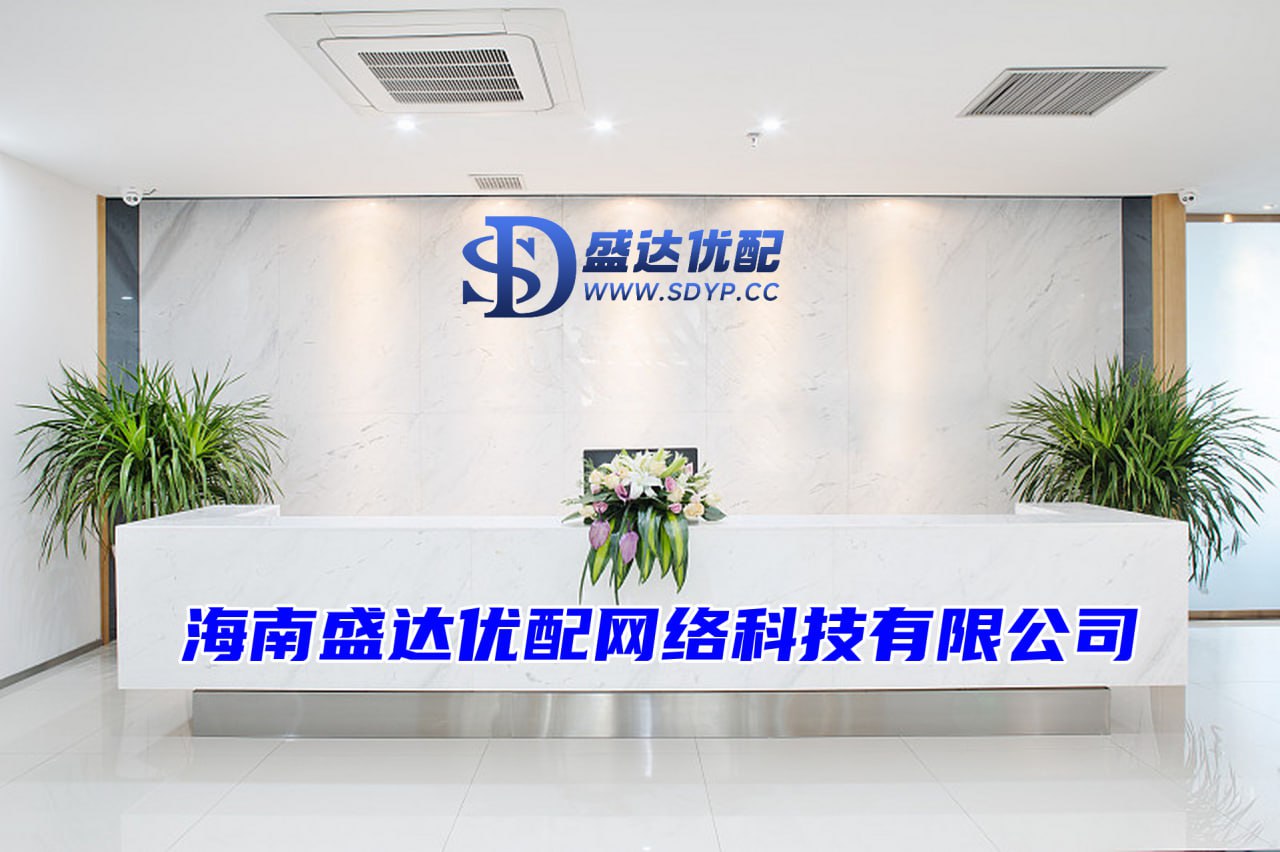 富利证券-在线配资知识-配资平台公司-股票推荐平台